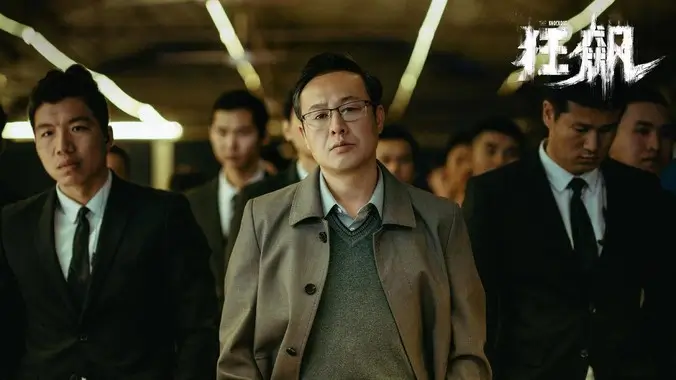 雾中车站高清电影手机在线观看
